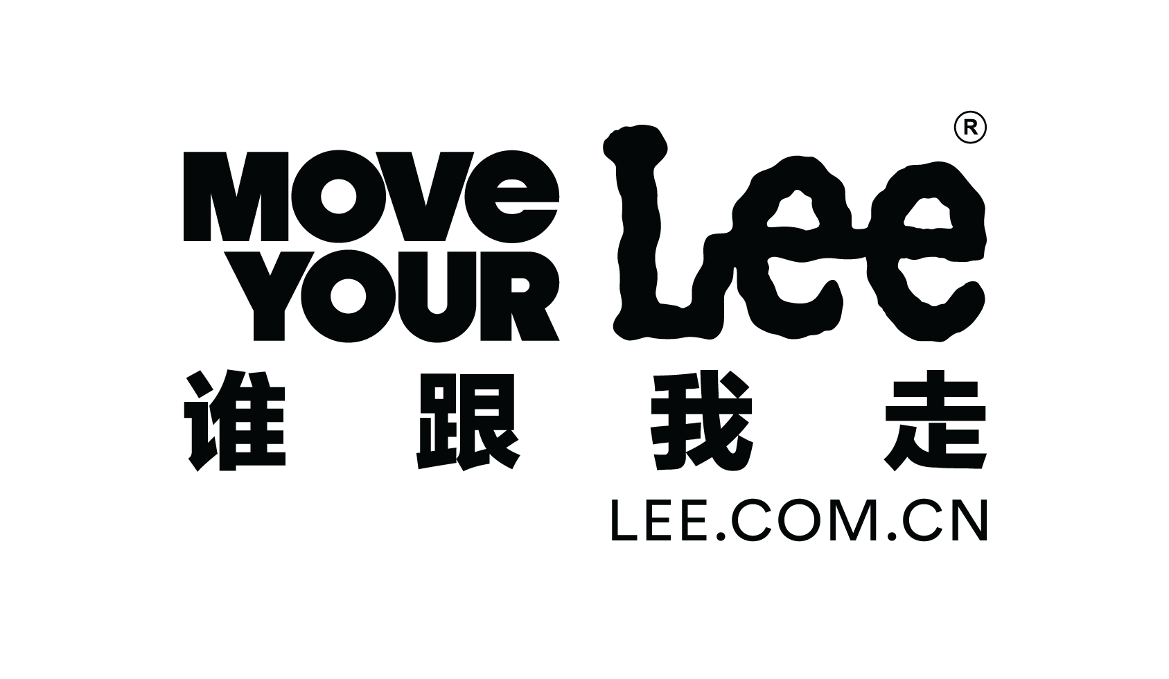品牌页 Lee中国官方网站