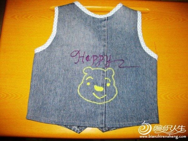 自己做的更有心意