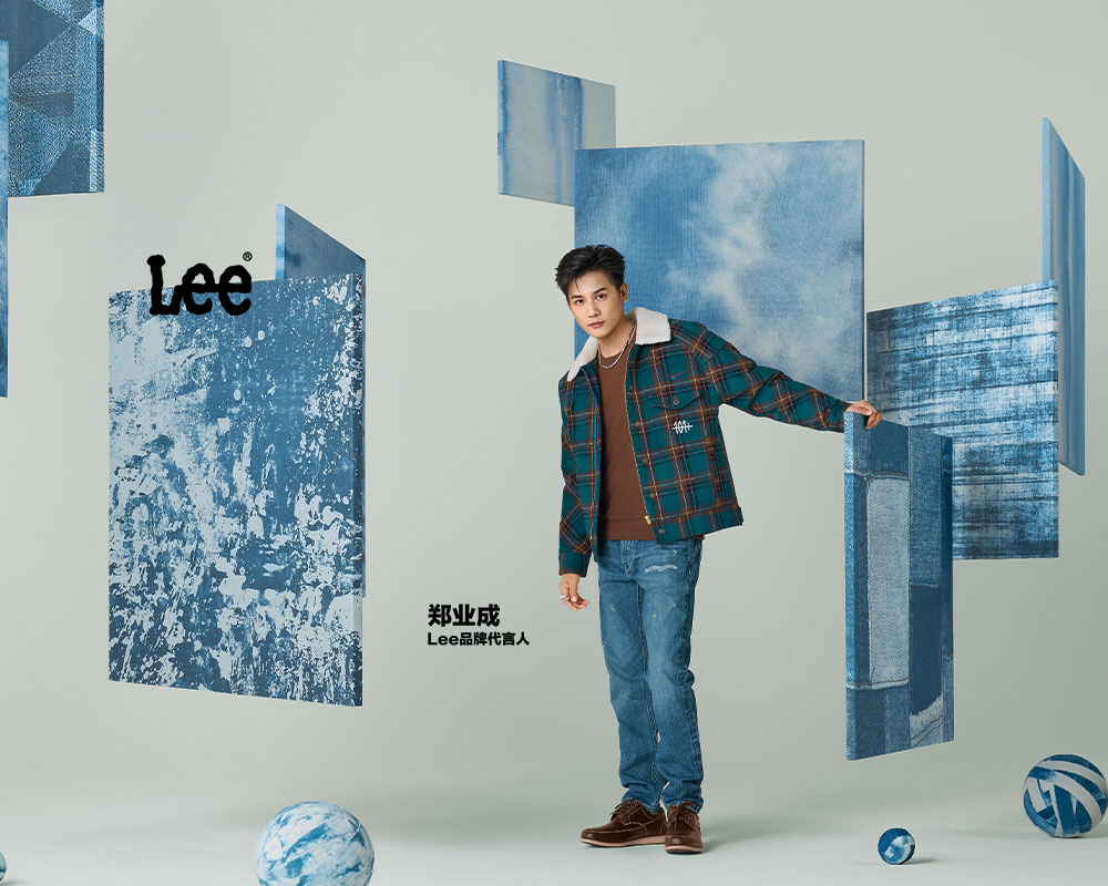 LeeChina官方网站