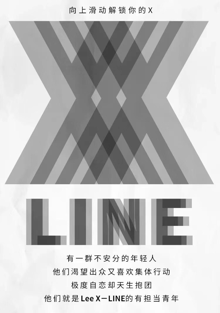 牛仔裤g5ce14eadc47be19春夏 x-line女装牛仔裤l370223hh22c19春夏 x